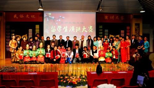 华侨大学华文学院举办亚洲民俗文化留学生演讲