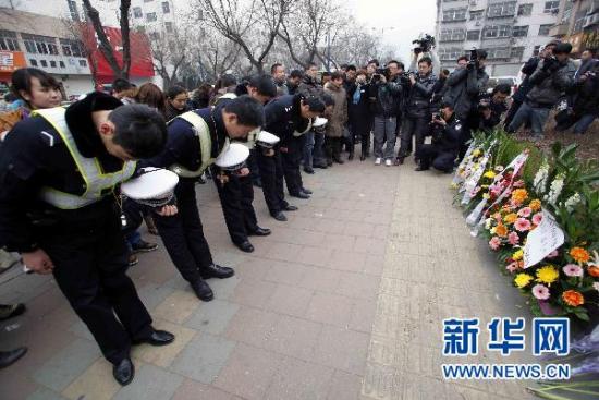 新华调查:山东泰安1·04持枪杀人案始末