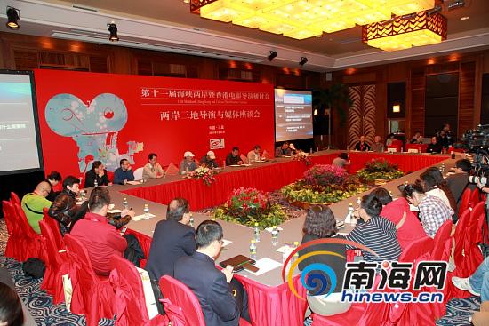 �������ص���������Ǻ���������Ӱ�����ƶ�