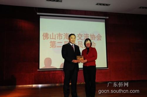 �����µ�ѡ��ɽ�к��⽻��Э��ڶ������»�᳤