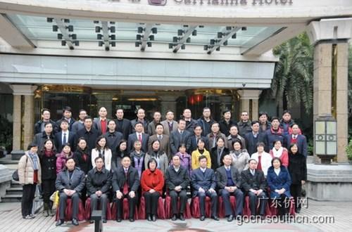 �����µ�ѡ��ɽ�к��⽻��Э��ڶ������»�᳤