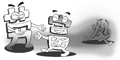 ��ѧ������Ǯ�塱����ίԱ��ע