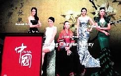 ���ǣ��������й�ʽ������