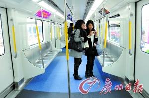 ����4�����������ߵ���