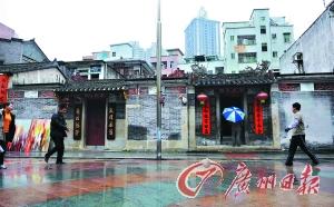 ��������������֤������ͱ�Ǩ