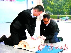 ���ȵ绰����������Ч