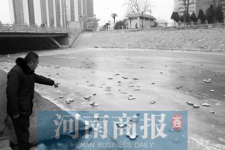 ���Ӷ��ǵذ�ש