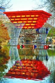 Ȫӳ���й��ݡ�