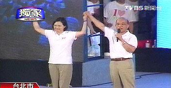 ������������¸����Ӣ���������Ӫ���˽���