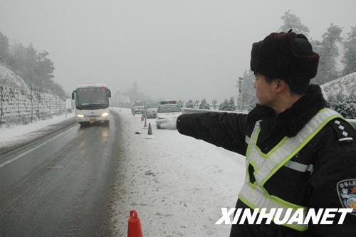 ���ݵ���������������ȫʡ���ٹ�·������ͨ��