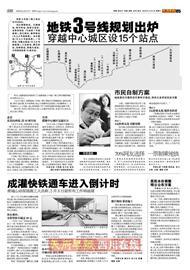 �������1��2��4���߹������ס����ι����