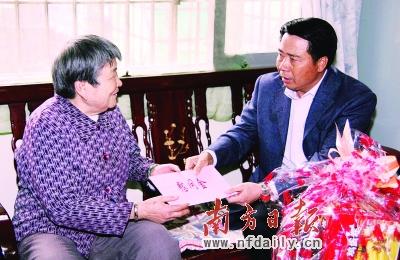 180�����ǡ�������ְ��������