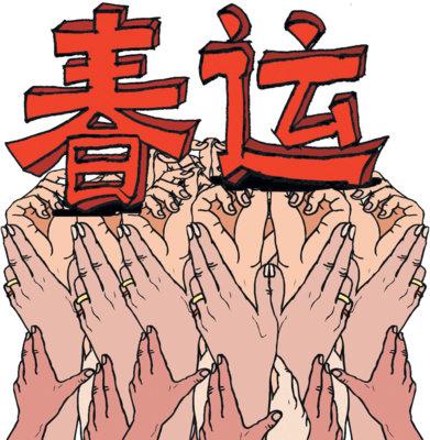 ���ٴ���