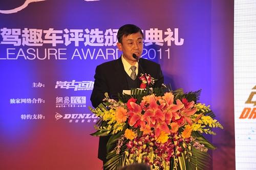 �����ɼ�Ȥ�ء�2011��ȼ�Ȥ�����ھ�����