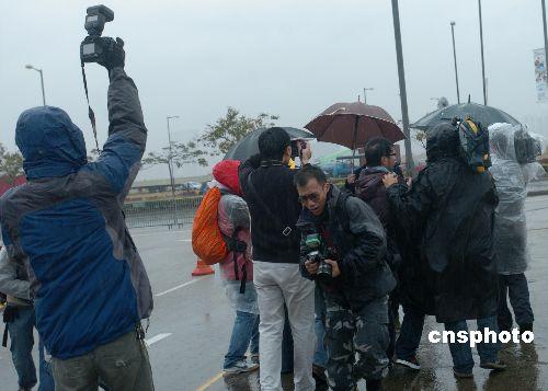 11�������л�ŷ�������᰸�´���3����Ѯ����