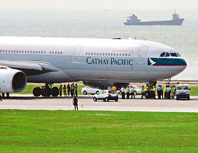 �۹�̩�ͻ�����������Ѽ�ע����Ⱦȼ��Ϊ����