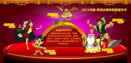 ����ѽŵ�������´����껪ʮ�����ʷ׳�