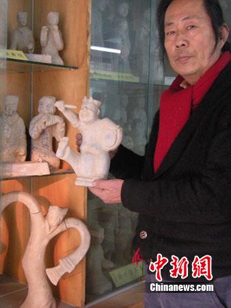 �������ռҡ��桱���Ÿ߷¹��ն౻������ղ�