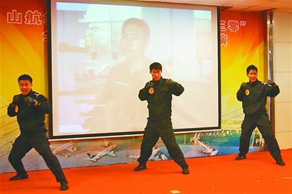 ɽ���վ��״ν���ý��ɷ�