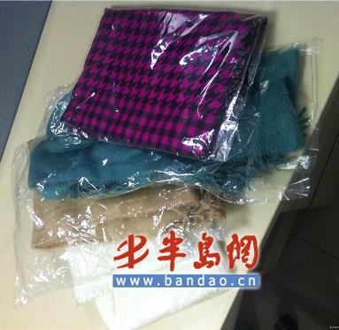 ���Ĳ�����������Χ���ൺ΢������ů��