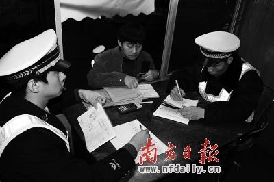 ����5������ִ�ڵ�ȫ������