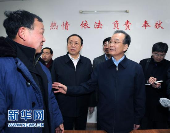 ������������ֱ���Ϸ�Ⱥ�ڸ��ط���Ա�������ñ���