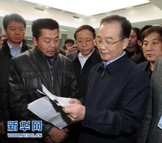 ������������ֱ���Ϸ�Ⱥ�ڸ��ط���Ա�������ñ���