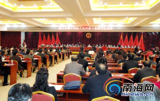 冀文林当选为海口市人民政府市长