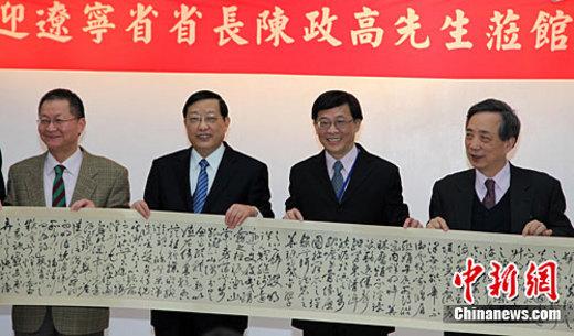 ������������̨���������γ���ȥ������������