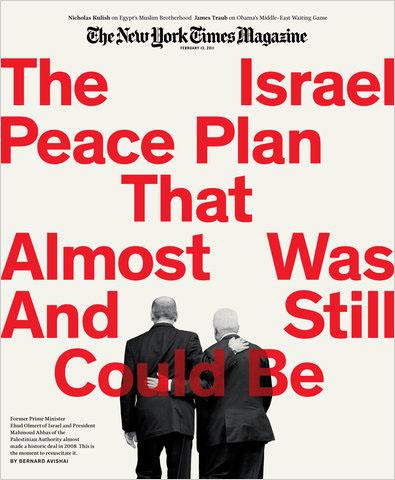 《纽约时报》:以色列和平计划不被看好