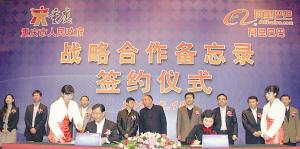 ���淫��Ҫ��ȫ������Ƽ������ݴ�������