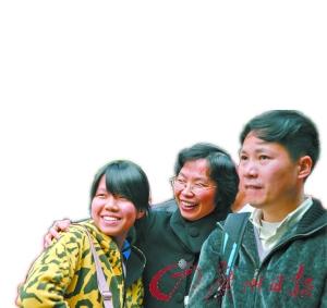 ���翼��������Ҳ����