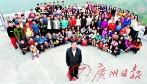 ӡ��67�ꡰ�����С�39��94��33��ͬ��