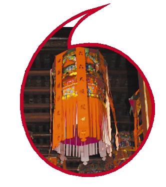 ���Ż��ơ��֡��´�