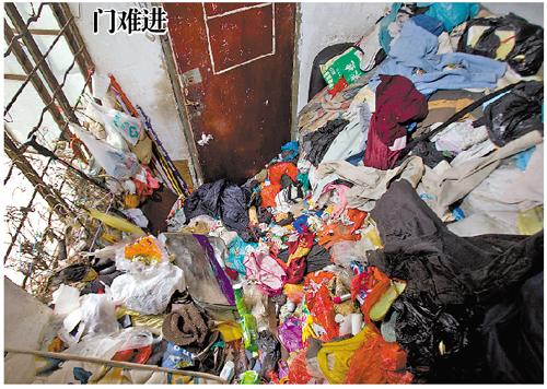 ������������������