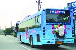 ������﹫������֩������