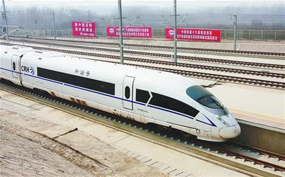 ���������Ϻ�������ʱ��400�����г�