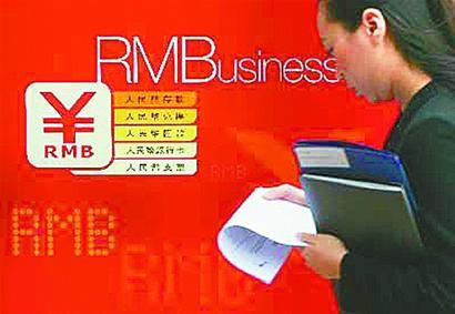 ��Ǯ���ٳ������˾�����