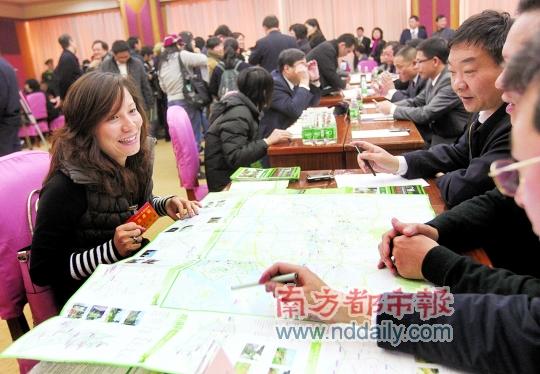 �˴���ѯ�ֳ����߶������