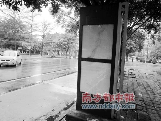 ����վ��Ϊ�οհף�