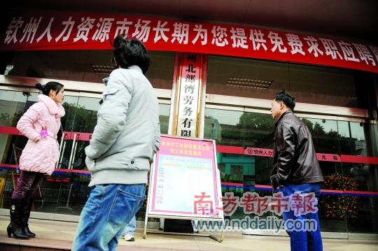 ���ʲ��ߣ�Ϊ��Ҫȥ��ɽ��