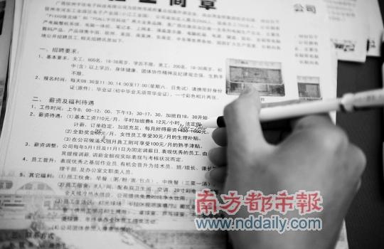 ��ֻҪԸ������ɽ�����������Ƕ��С�