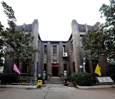 ������ѧ�ܷ�ָ�ΪŮ��