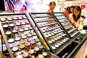 ���ζ��ȸ߶˻�ױƷ���10%�Ǽۻ�����ҵ����