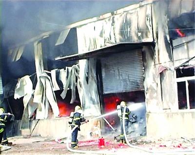 ��ҵ�ű�����ȼ�ֿ��Ͼ�һ�ϰ忪�ż����ϰ���