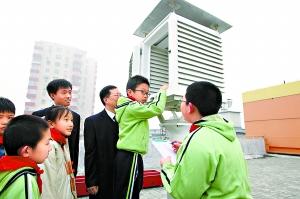 ��������ѧ��΢����������顱