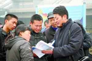 ����Աѧ����ȫ��