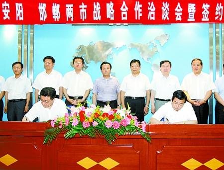 һ�����л�·������������