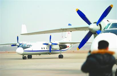 ɽ����չ���ģ�˹���ѩ