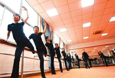 ��ɽ��������